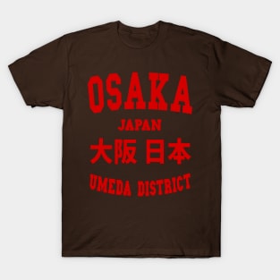 Osaka Japan (red) T-Shirt